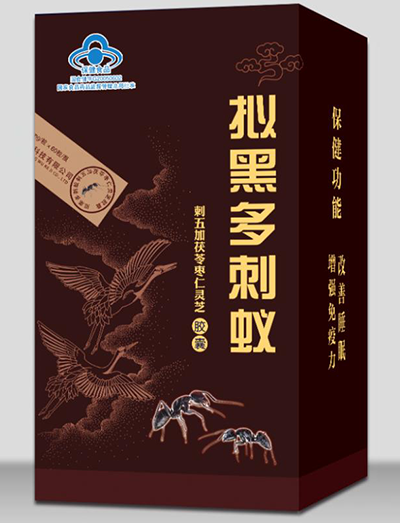 擬黑多刺蟻刺五加茯苓棗仁靈芝膠囊