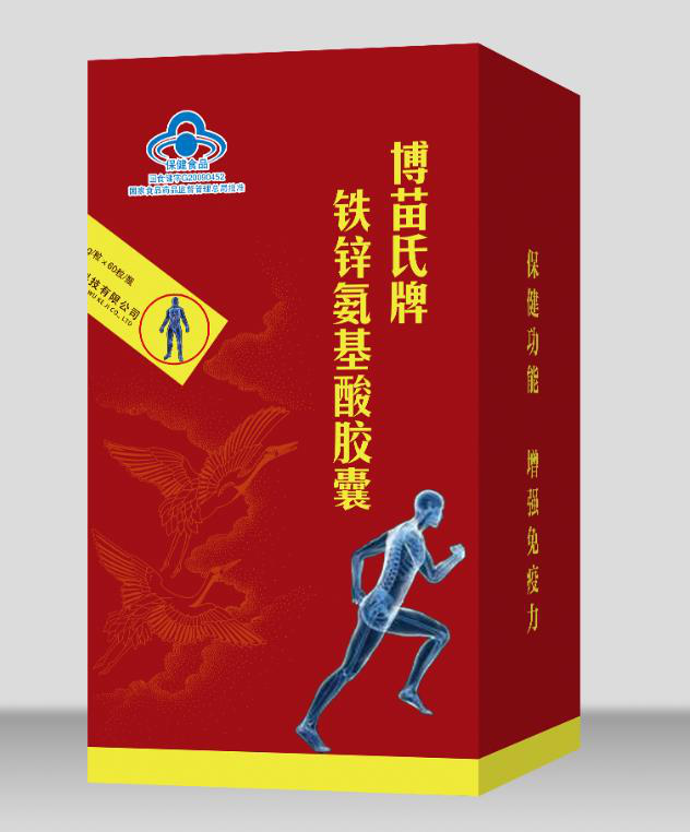 4429cf52aa9e212.png