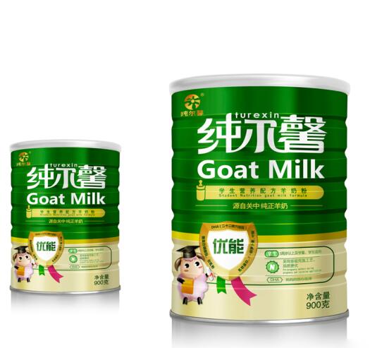 2019年中國保健品產(chǎn)業(yè)市場規(guī)模及競爭態(tài)勢分析