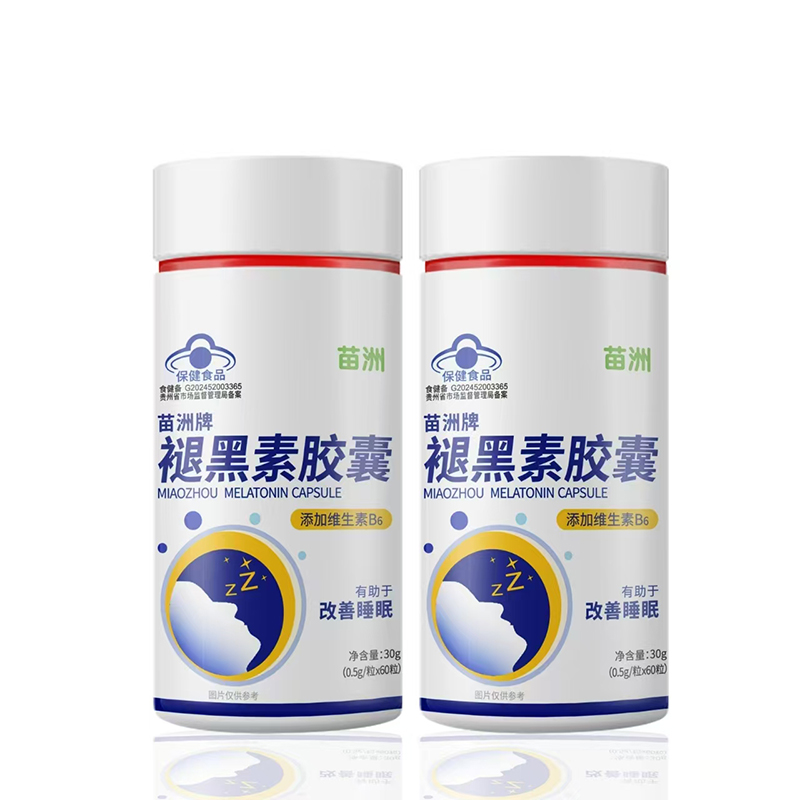 褪黑素膠囊