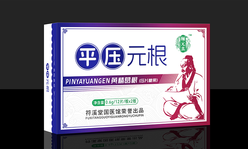 黃精葛根（壓片糖果）
