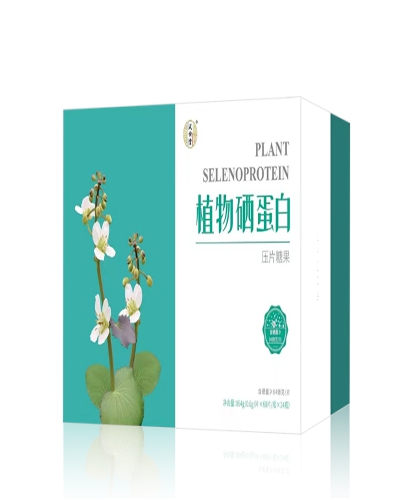 植物硒蛋白（壓片糖果）